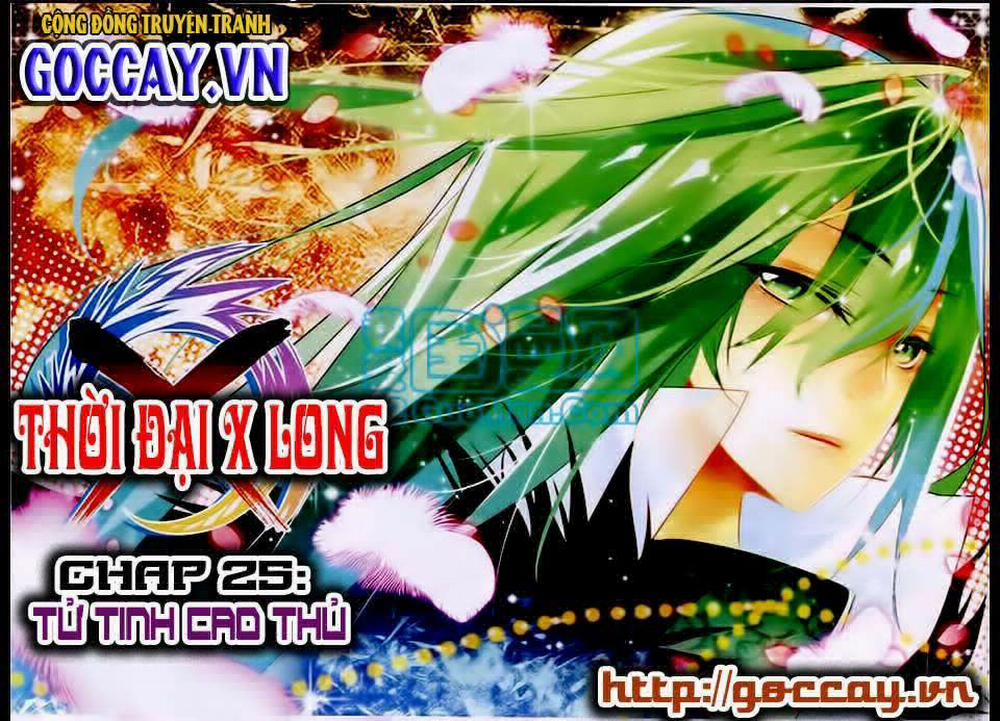Thời Đại X Long 25 trang 0