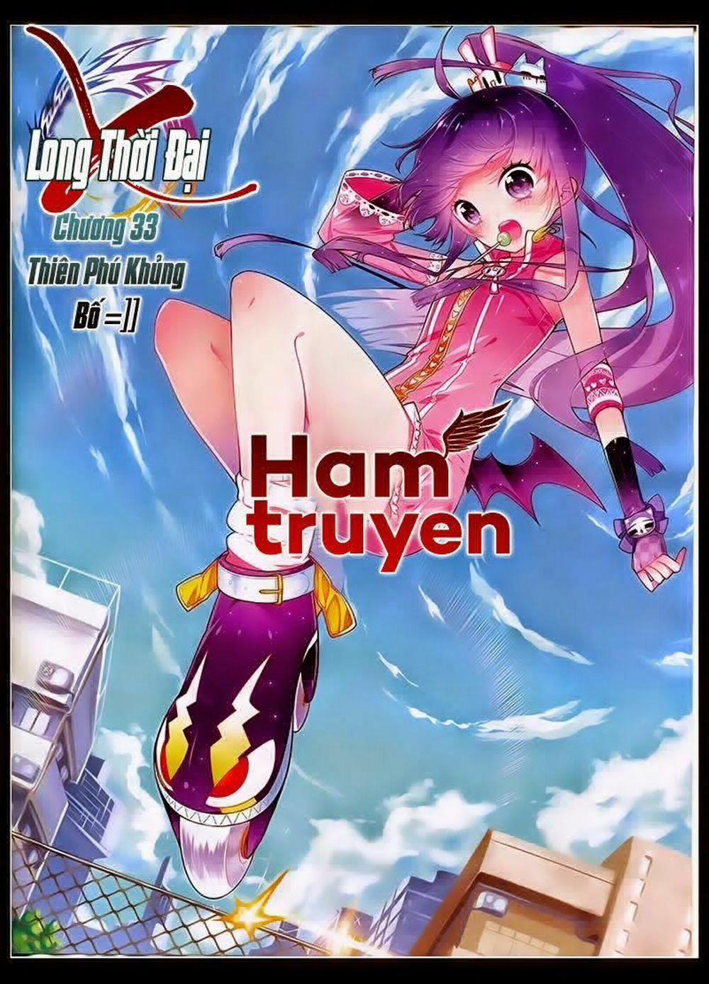 Thời Đại X Long 33 trang 0