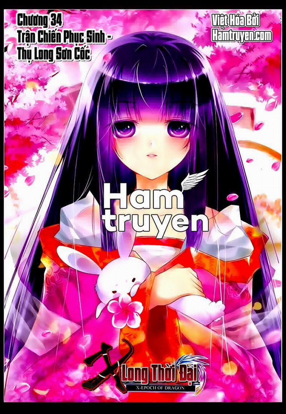 Thời Đại X Long 34 trang 0