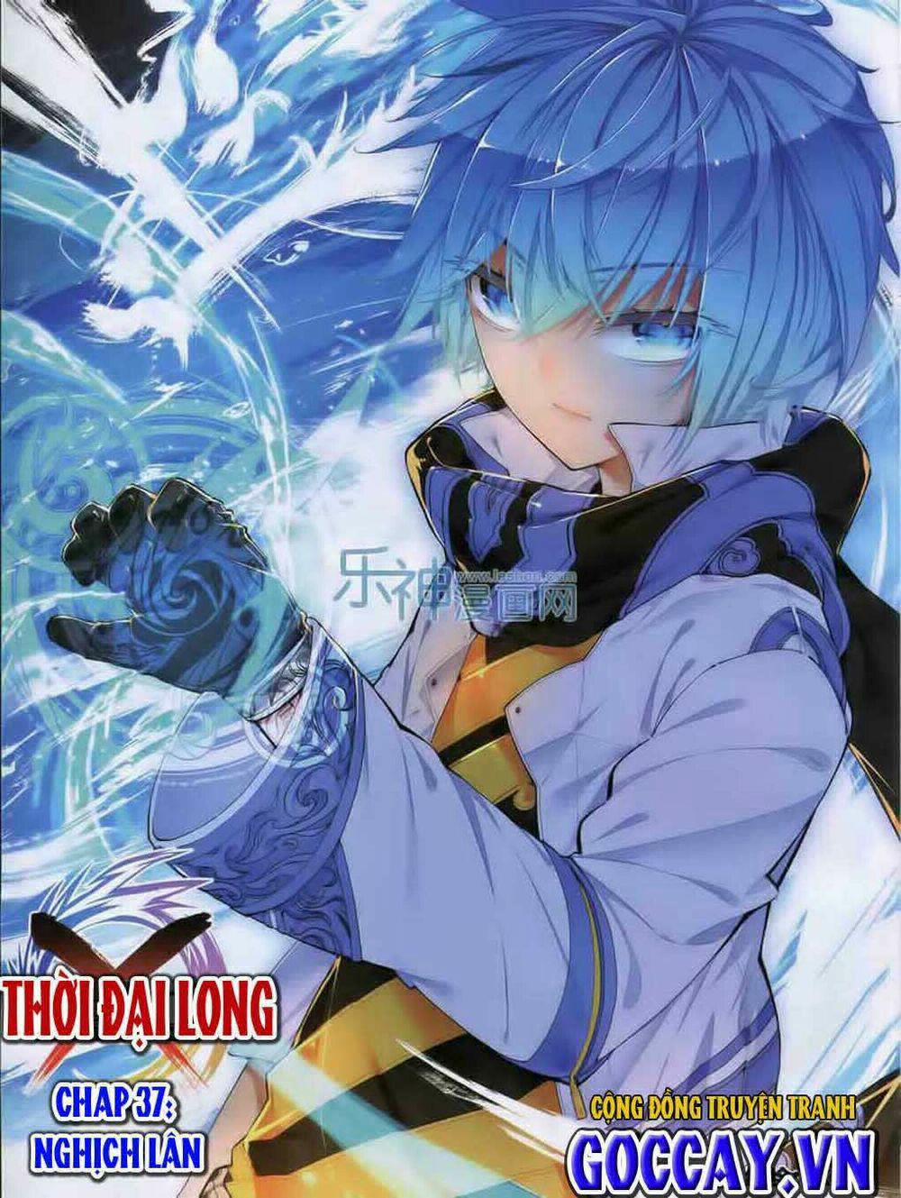 Thời Đại X Long 37 trang 0