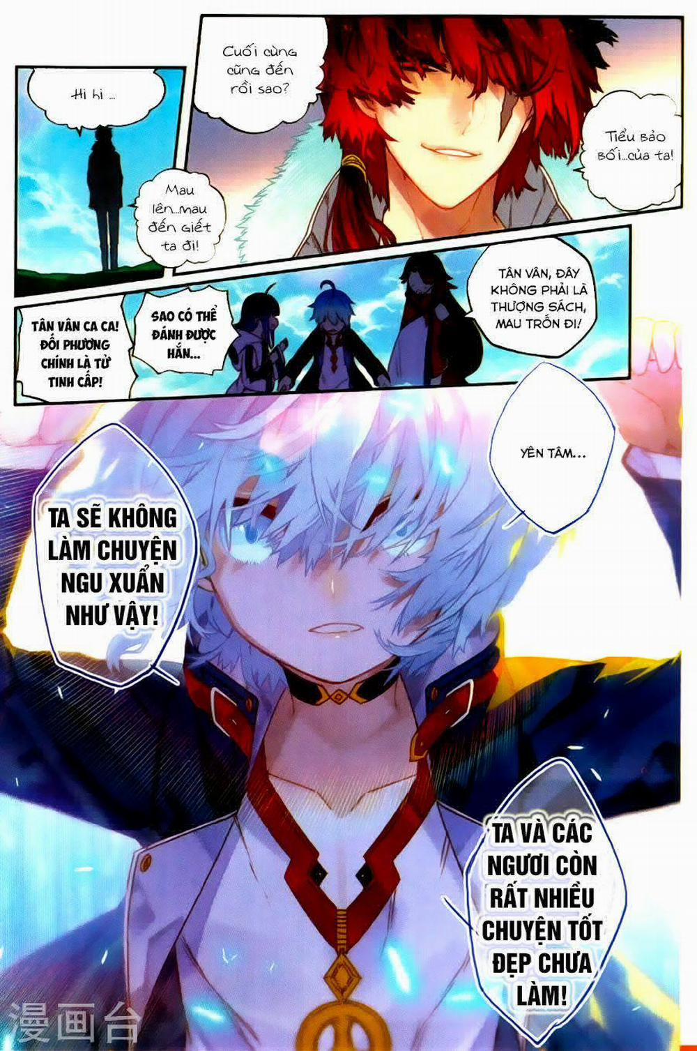 Thời Đại X Long 63.5 trang 2