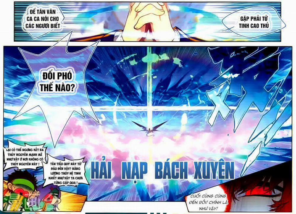 Thời Đại X Long 63.5 trang 3