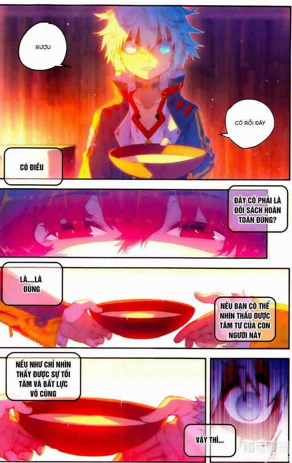 Thời Đại X Long 65 trang 6