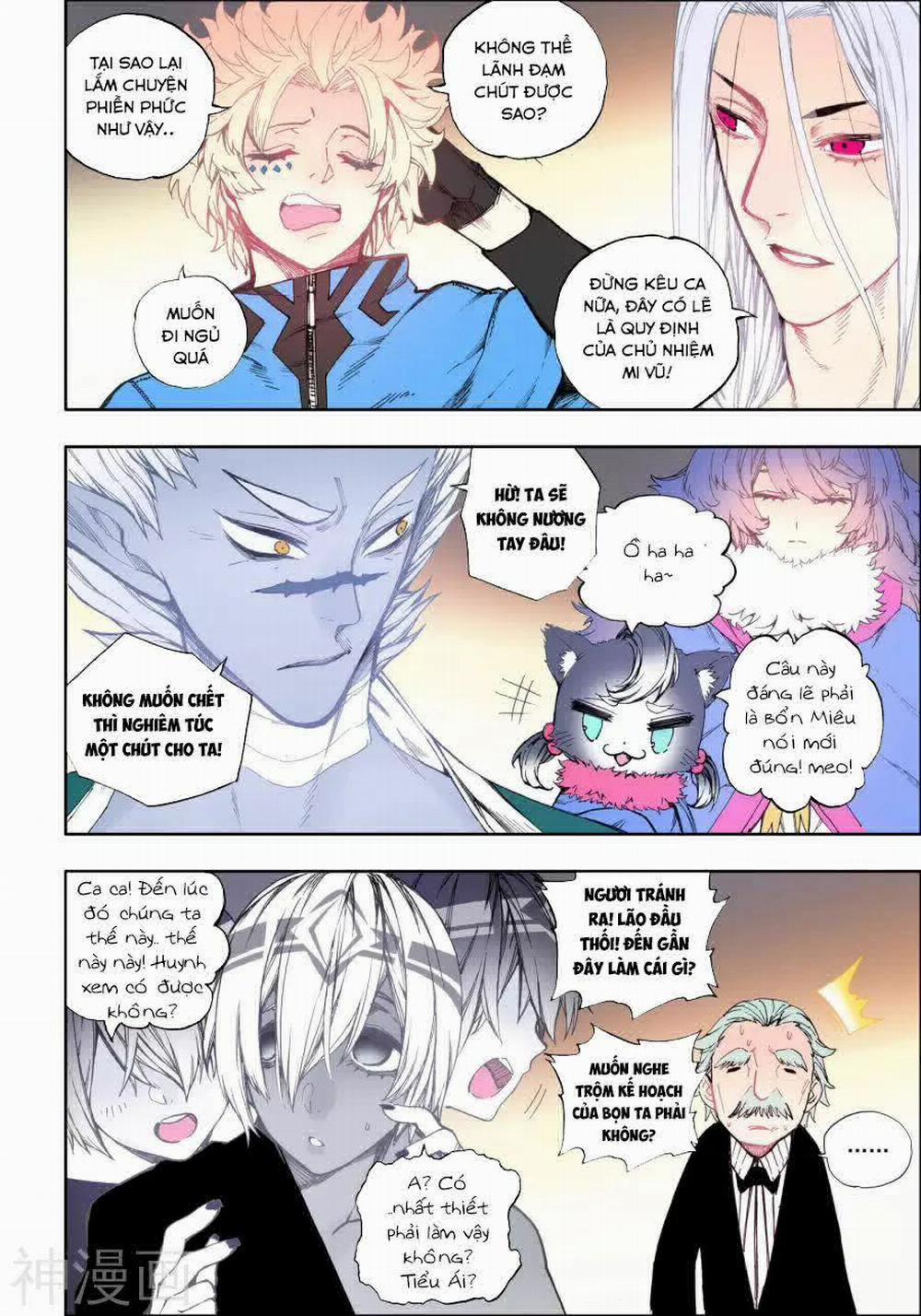 Thời Đại X Long 81 trang 5