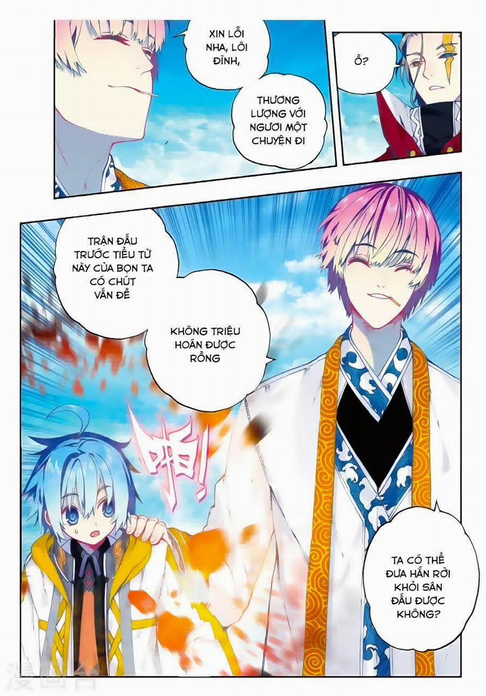 Thời Đại X Long 87 trang 16