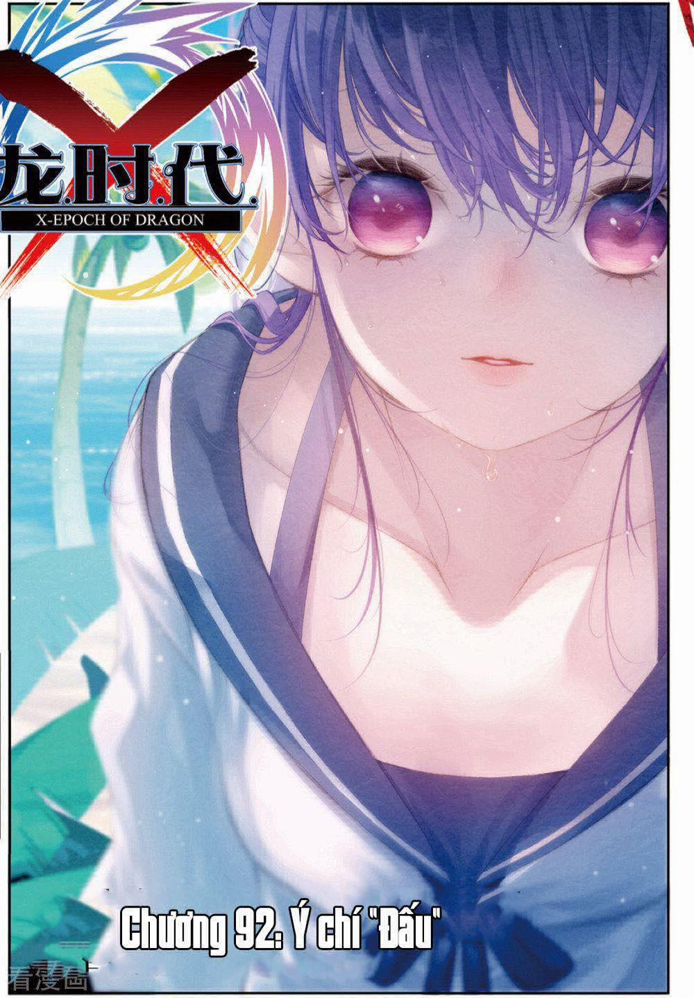 Thời Đại X Long 92 trang 1