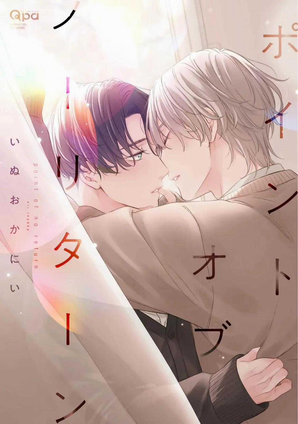 Thời Điểm Không Thể Quay Lại 4 trang 1