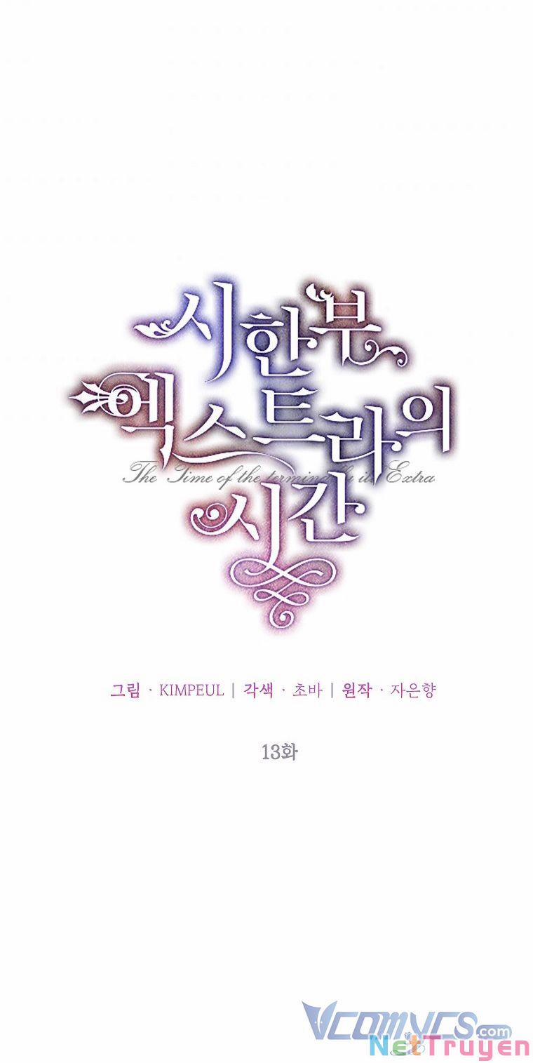 Thời Gian Của Nhân Vật Phụ Có Giới Hạn 13 trang 28