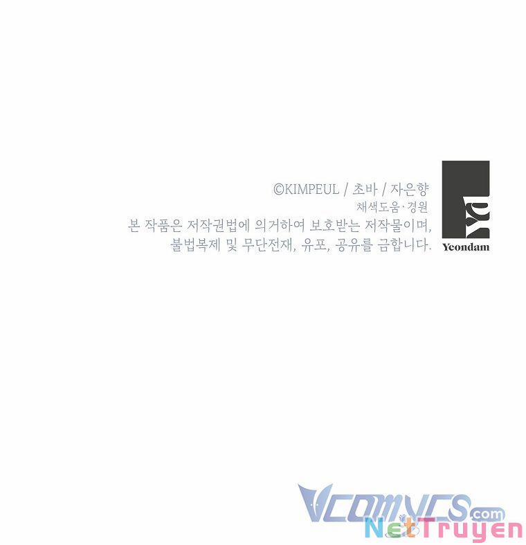 Thời Gian Của Nhân Vật Phụ Có Giới Hạn 14 trang 59