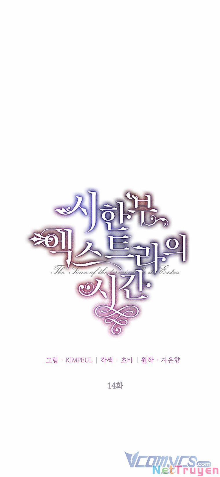 Thời Gian Của Nhân Vật Phụ Có Giới Hạn 14 trang 9