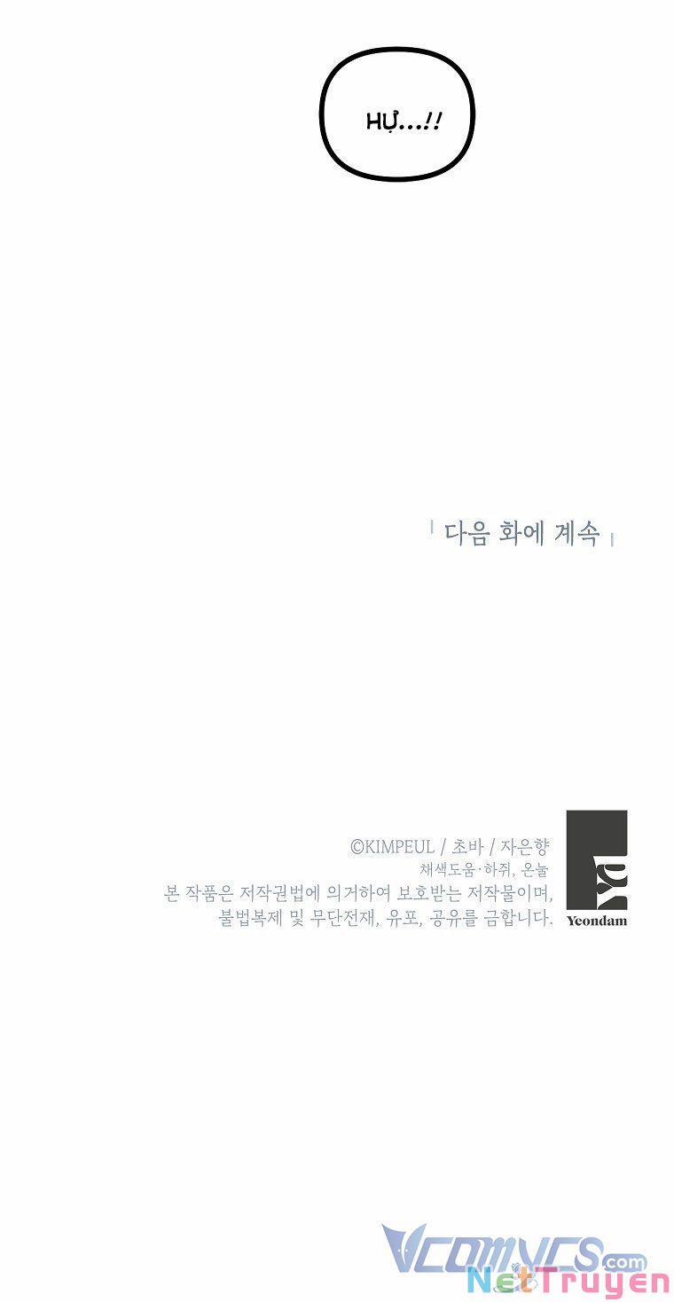 Thời Gian Của Nhân Vật Phụ Có Giới Hạn 18 trang 45