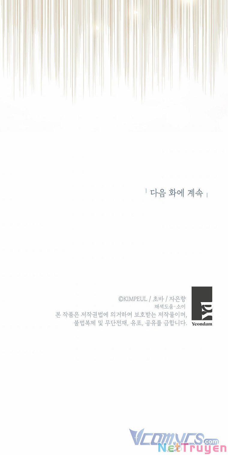 Thời Gian Của Nhân Vật Phụ Có Giới Hạn 20 trang 57