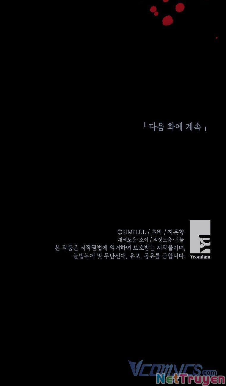 Thời Gian Của Nhân Vật Phụ Có Giới Hạn 24 trang 55