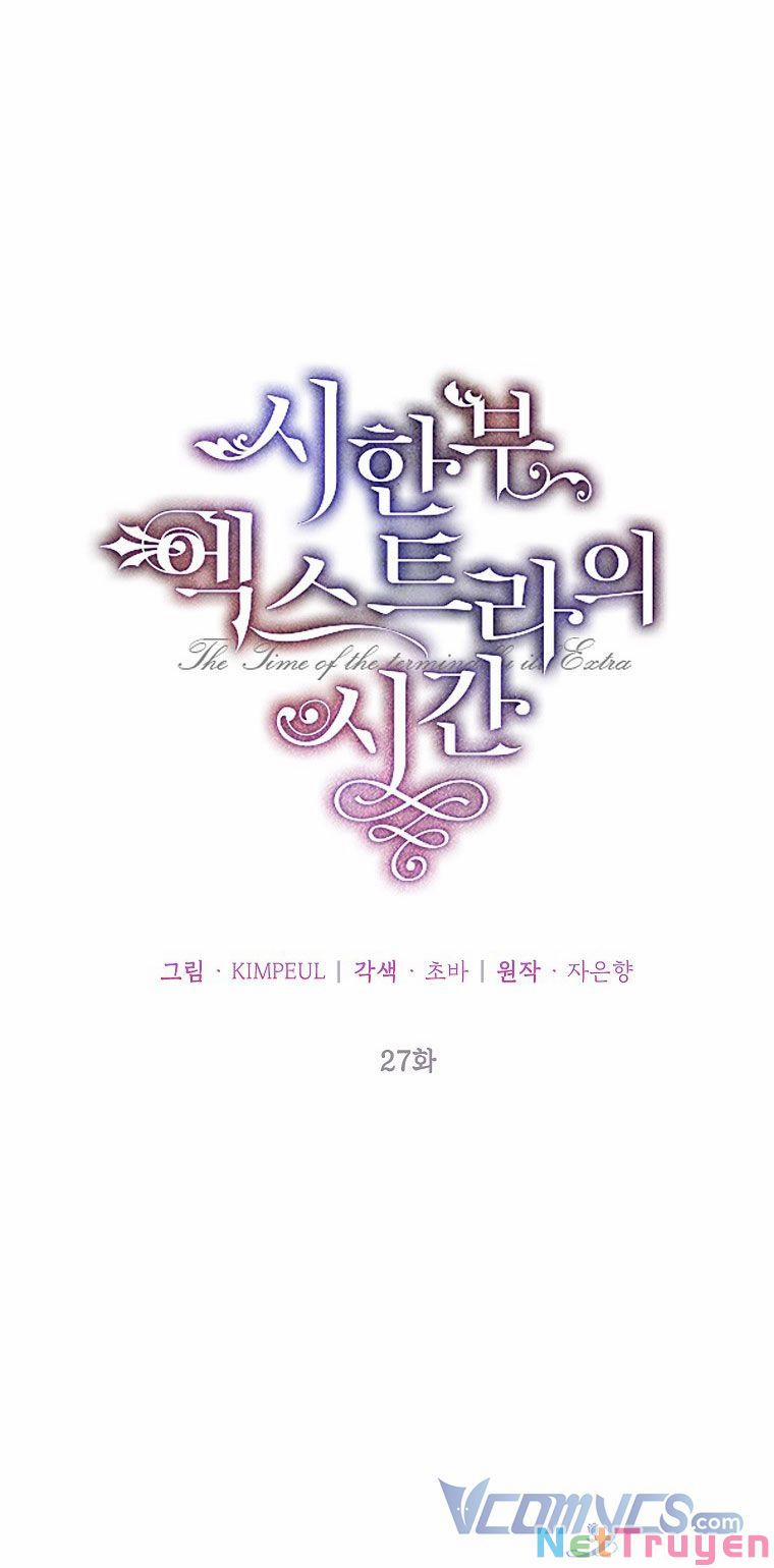 Thời Gian Của Nhân Vật Phụ Có Giới Hạn 27 trang 27