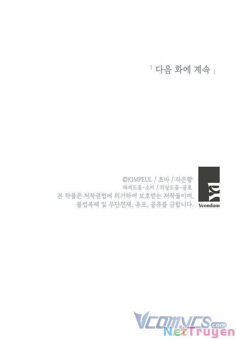 Thời Gian Của Nhân Vật Phụ Có Giới Hạn 29 trang 55