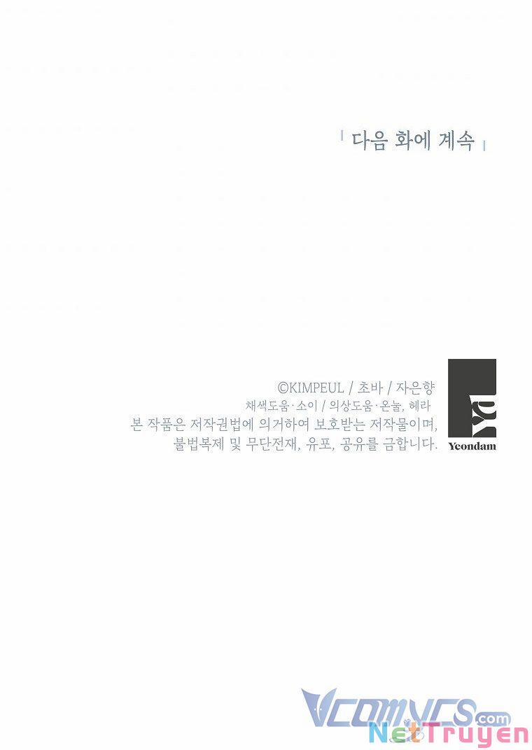 Thời Gian Của Nhân Vật Phụ Có Giới Hạn 33 trang 58