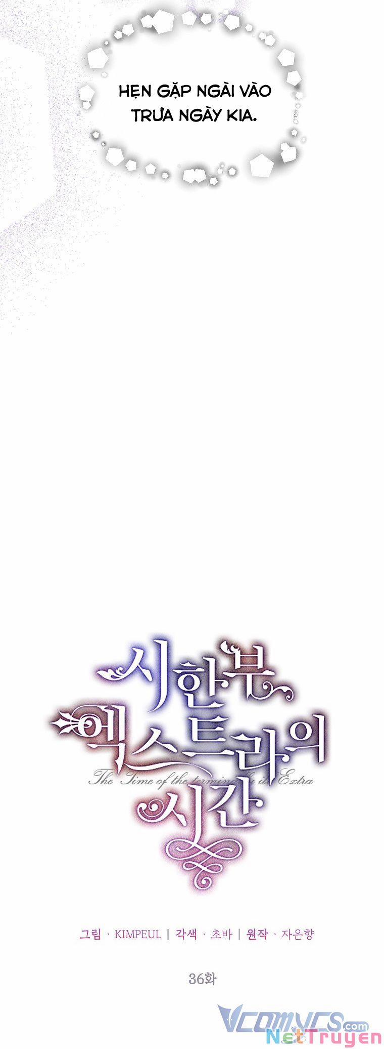 Thời Gian Của Nhân Vật Phụ Có Giới Hạn 36 trang 15