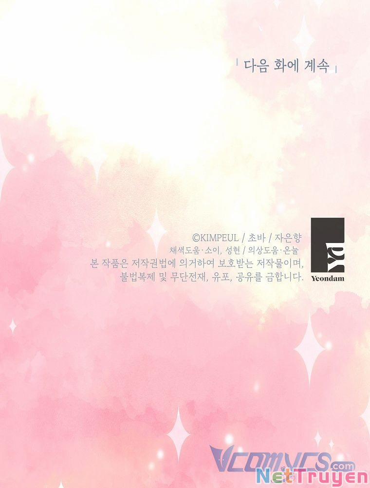 Thời Gian Của Nhân Vật Phụ Có Giới Hạn 36 trang 55