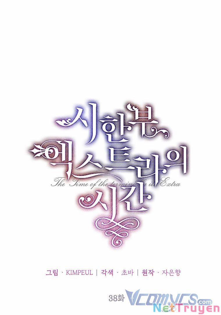 Thời Gian Của Nhân Vật Phụ Có Giới Hạn 38 trang 29