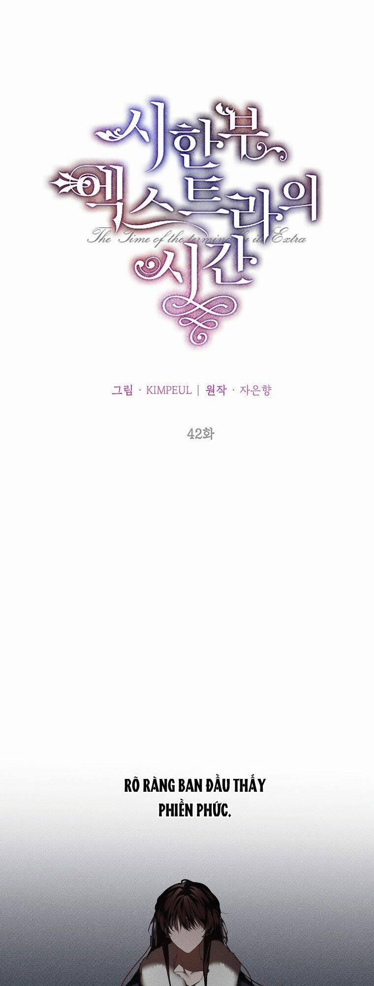 Thời Gian Của Nhân Vật Phụ Có Giới Hạn 42.1 trang 28