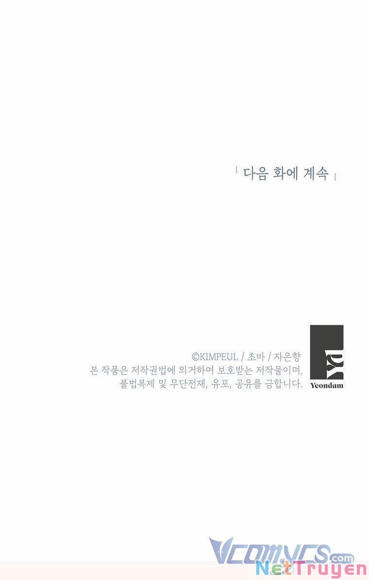 Thời Gian Của Nhân Vật Phụ Có Giới Hạn 5 trang 64