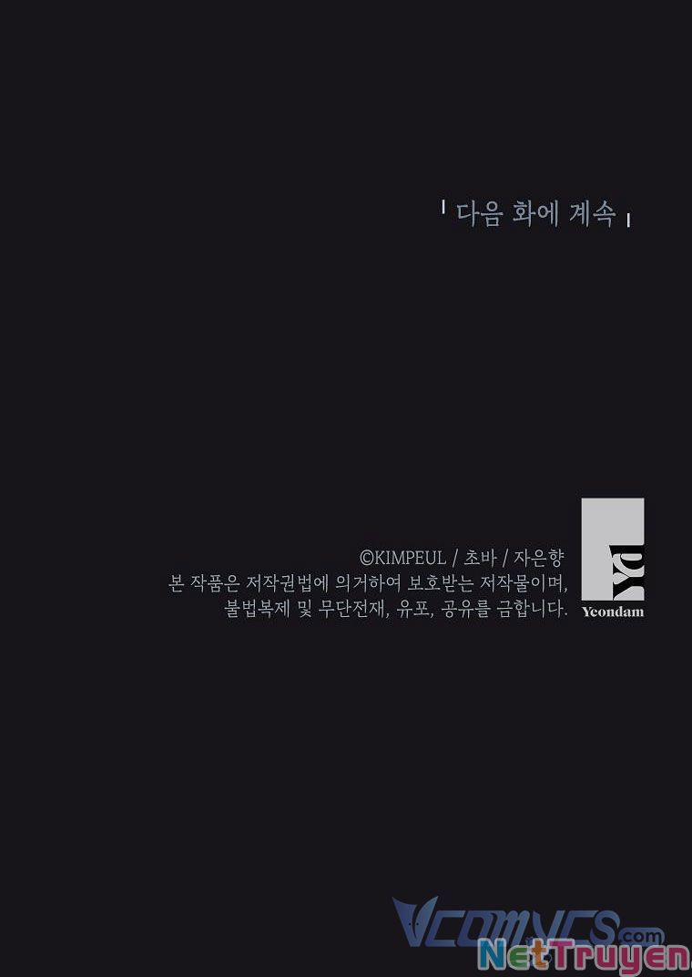 Thời Gian Của Nhân Vật Phụ Có Giới Hạn 6 trang 65