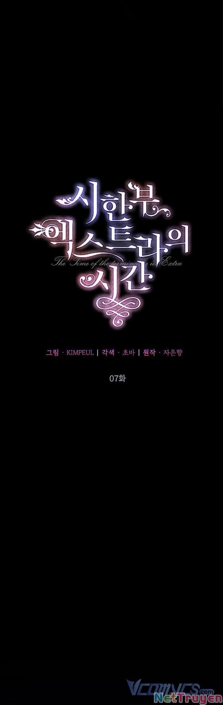 Thời Gian Của Nhân Vật Phụ Có Giới Hạn 7 trang 18