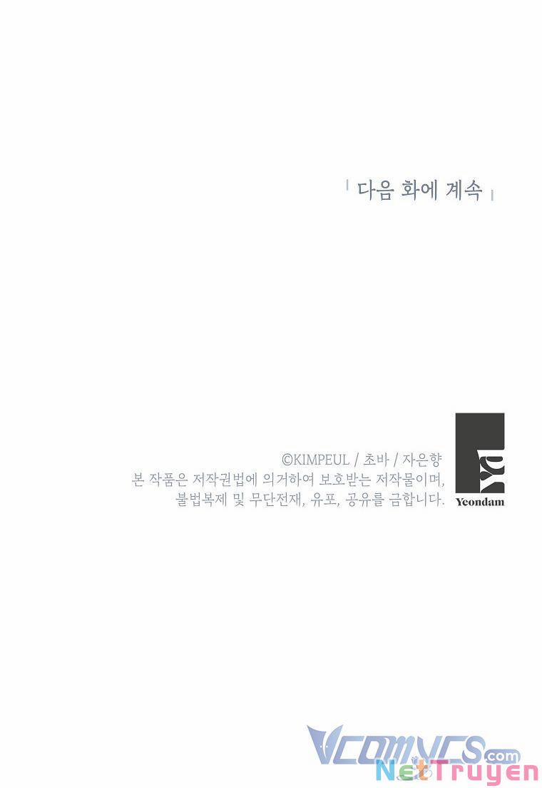 Thời Gian Của Nhân Vật Phụ Có Giới Hạn 7 trang 60