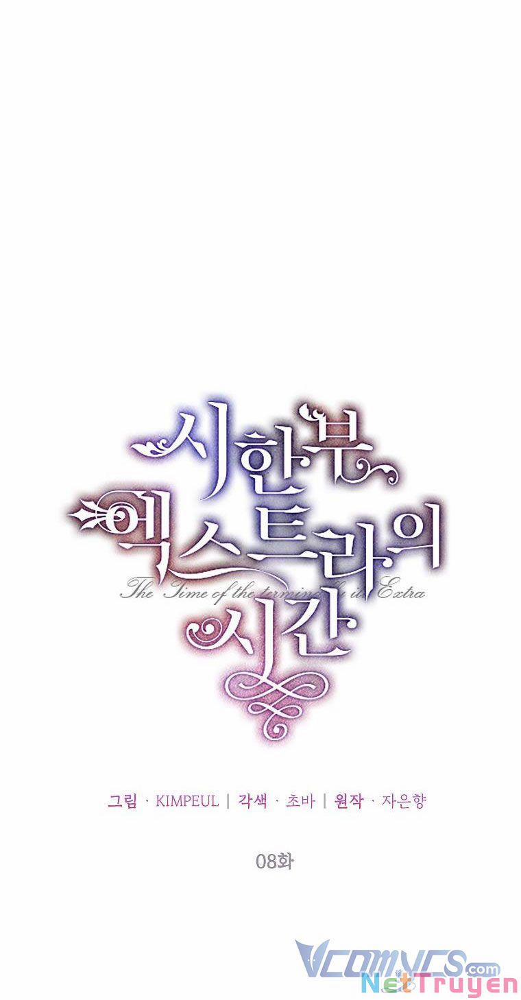 Thời Gian Của Nhân Vật Phụ Có Giới Hạn 8 trang 4