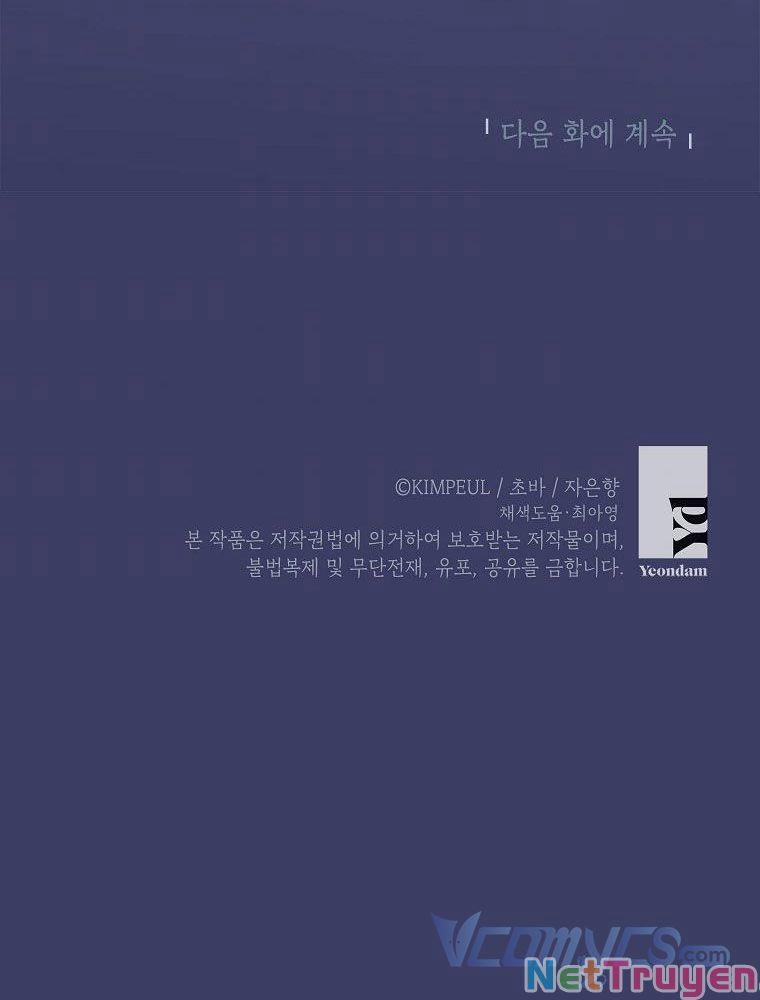 Thời Gian Của Nhân Vật Phụ Có Giới Hạn 8 trang 56