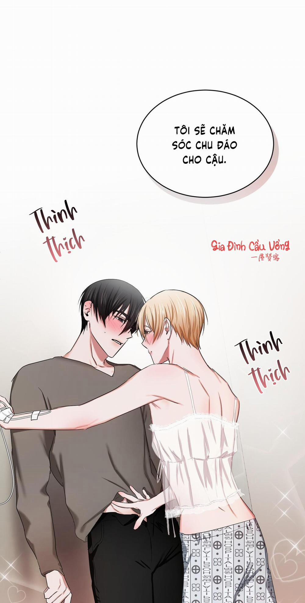 Thời Gian Hoàn Hảo Của Cô Tiểu Thư 10 trang 43