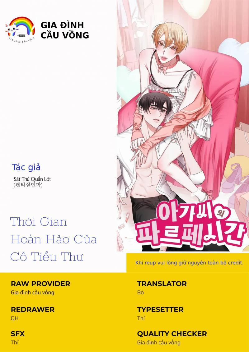 Thời Gian Hoàn Hảo Của Cô Tiểu Thư 19 trang 0