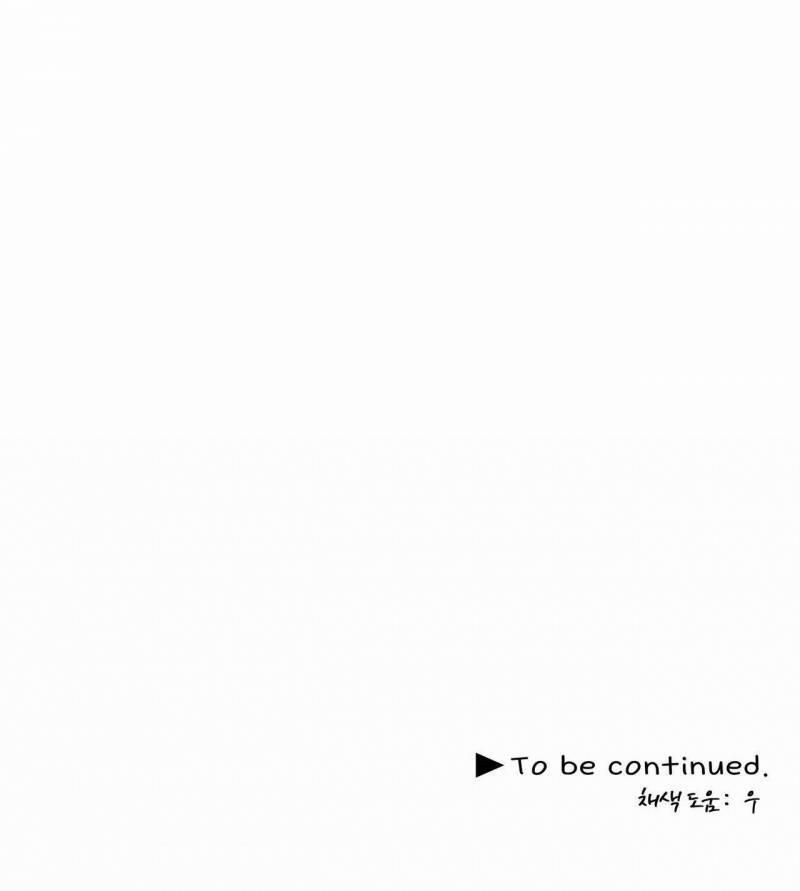 Thời Gian Hoàn Hảo Của Cô Tiểu Thư 19 trang 35