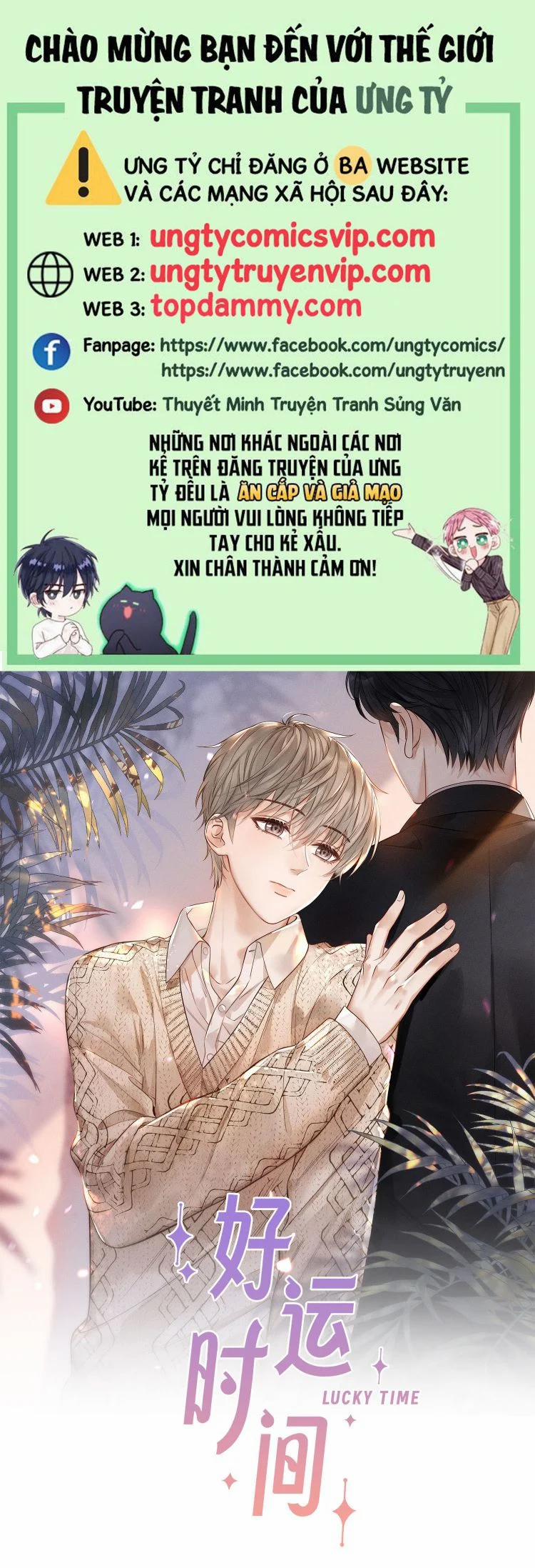 Thời Gian May Mắn 18 trang 0