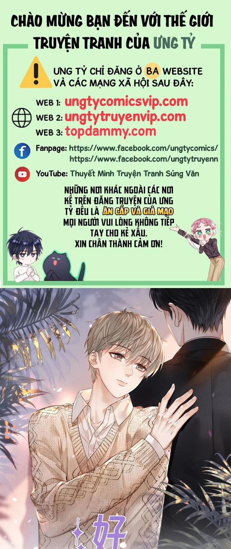 Thời Gian May Mắn 19 trang 0