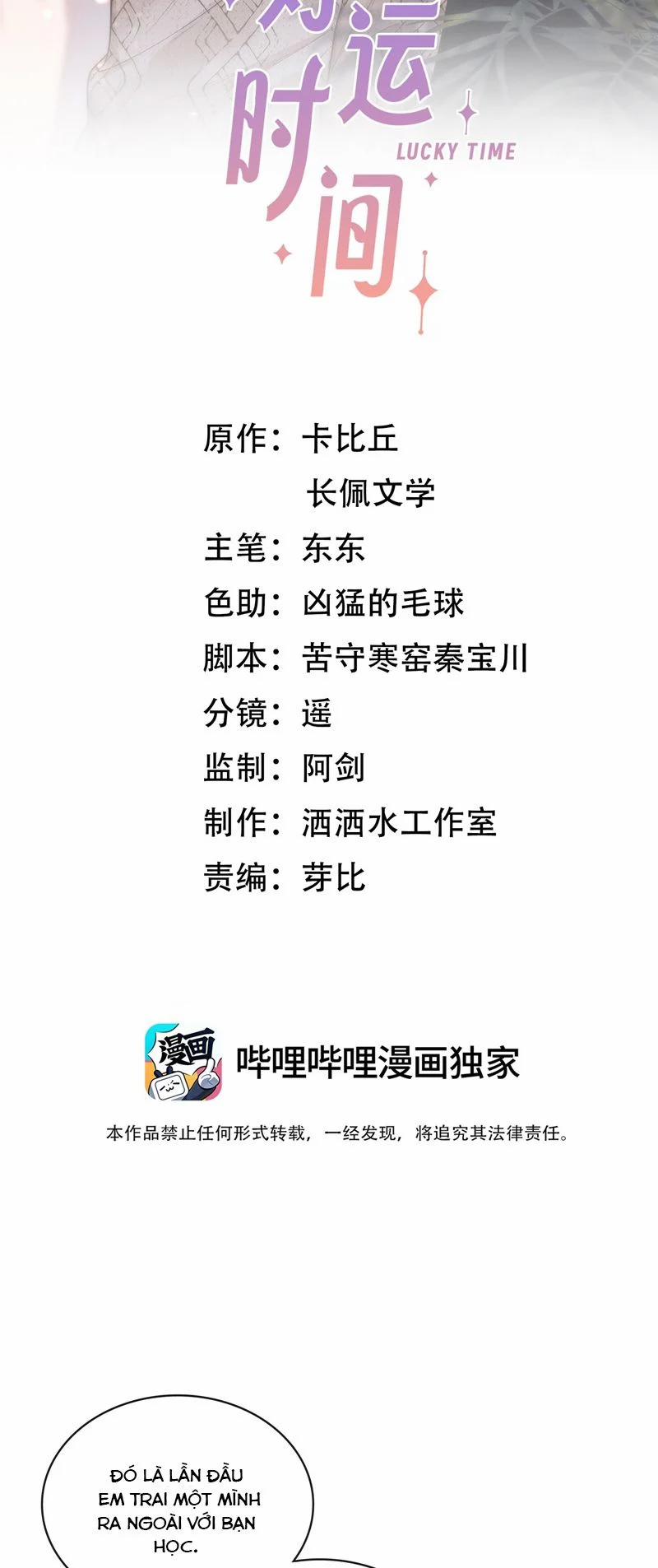 Thời Gian May Mắn 19 trang 1