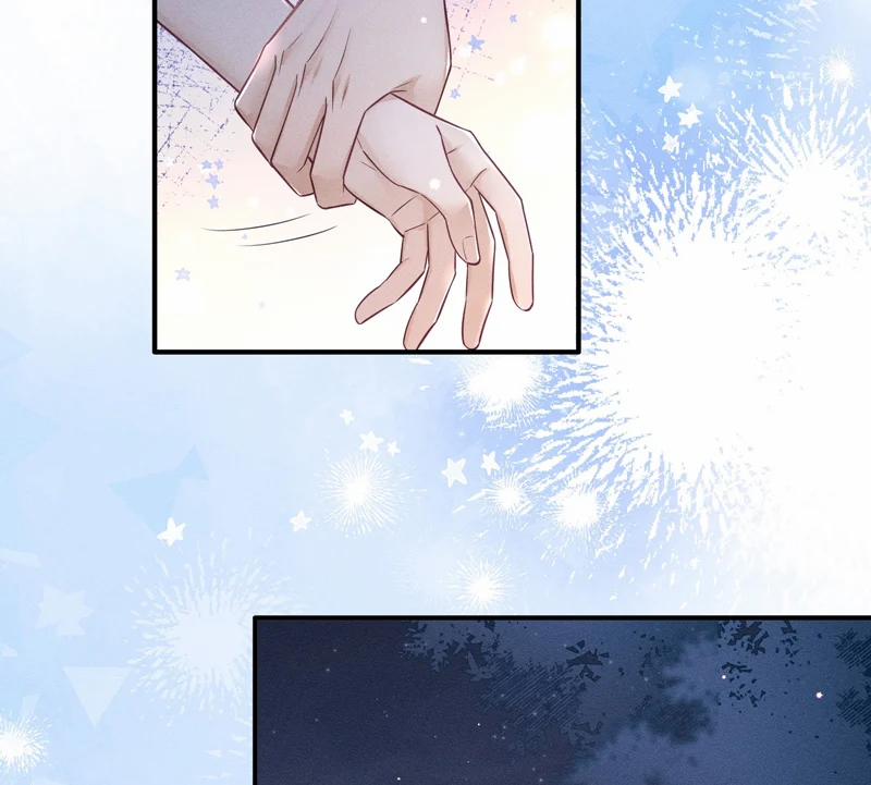 Thời Gian May Mắn 20 trang 57