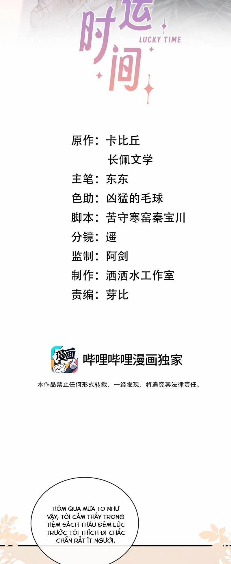 Thời Gian May Mắn 22 trang 1