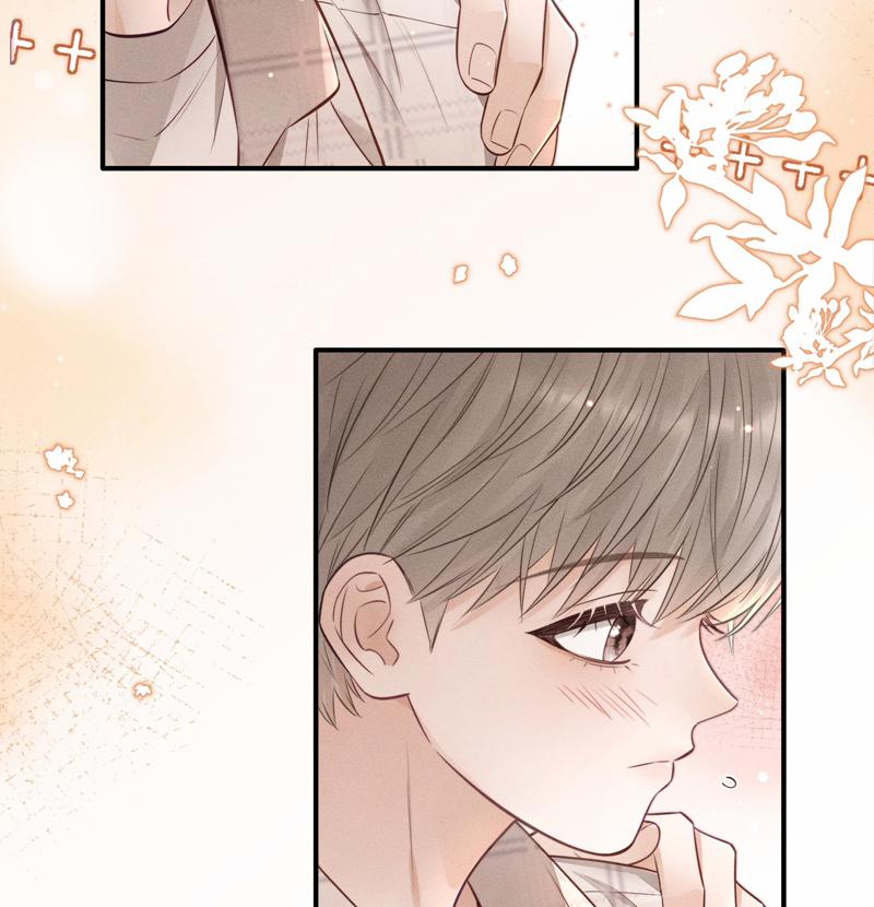 Thời Gian May Mắn 26 trang 16