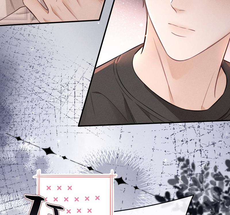 Thời Gian May Mắn 26 trang 43