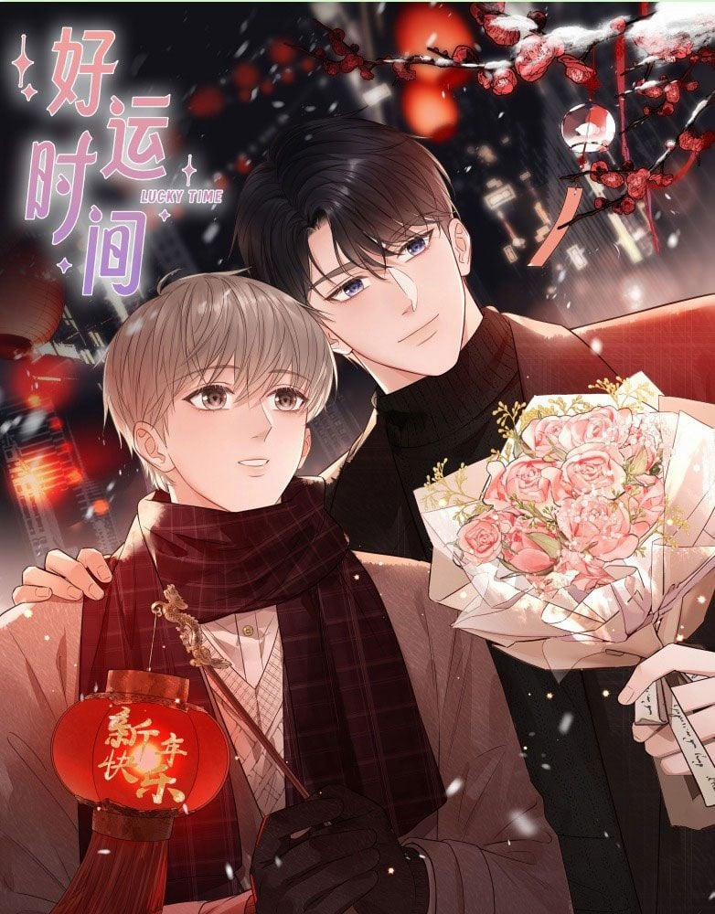 Thời Gian May Mắn 32 trang 1