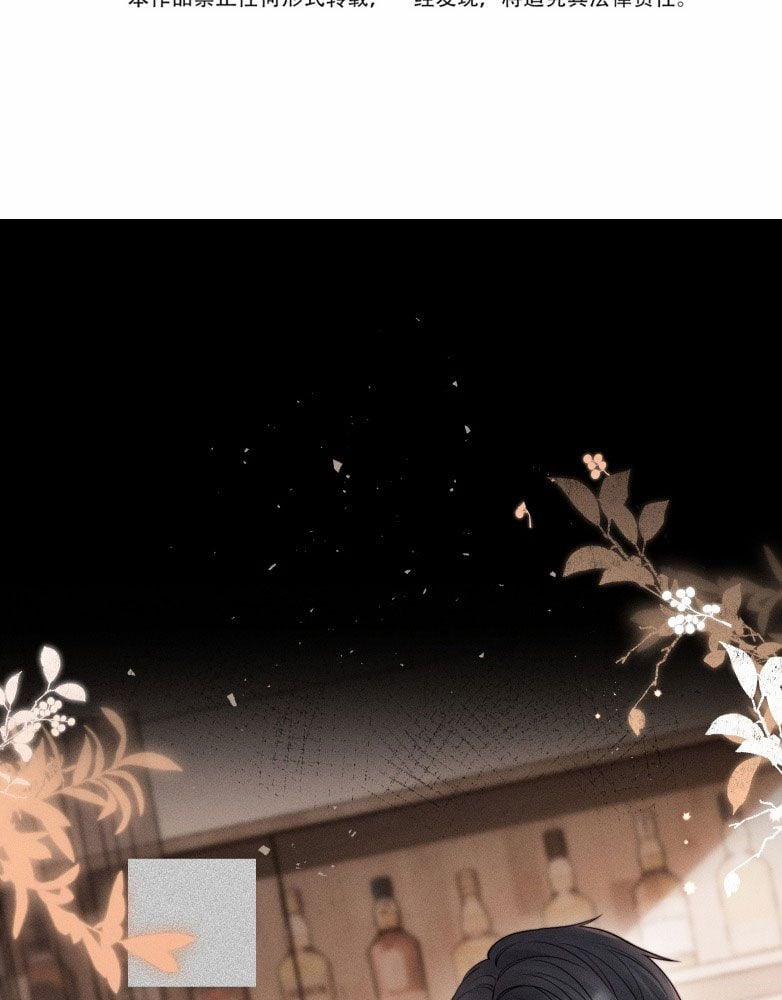 Thời Gian May Mắn 32 trang 3