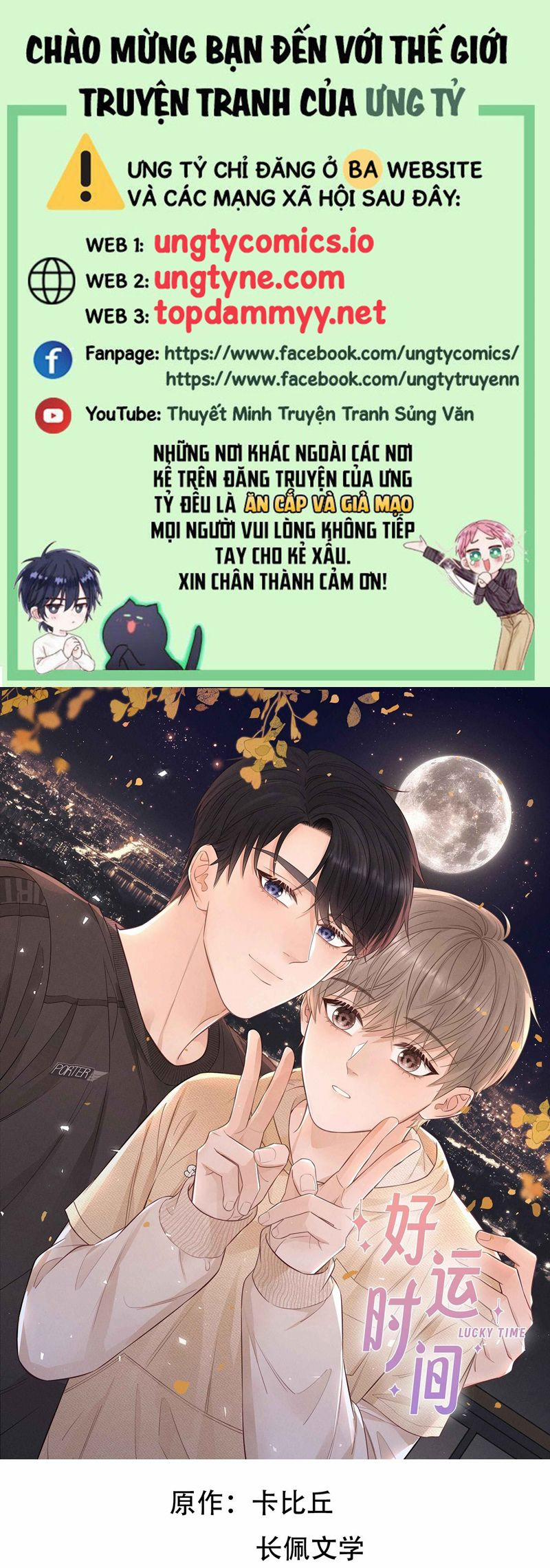 Thời Gian May Mắn 50 trang 0