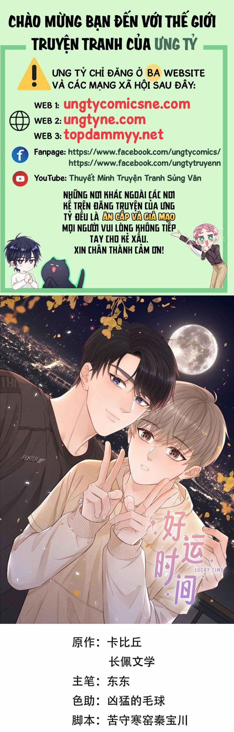 Thời Gian May Mắn 56 trang 0