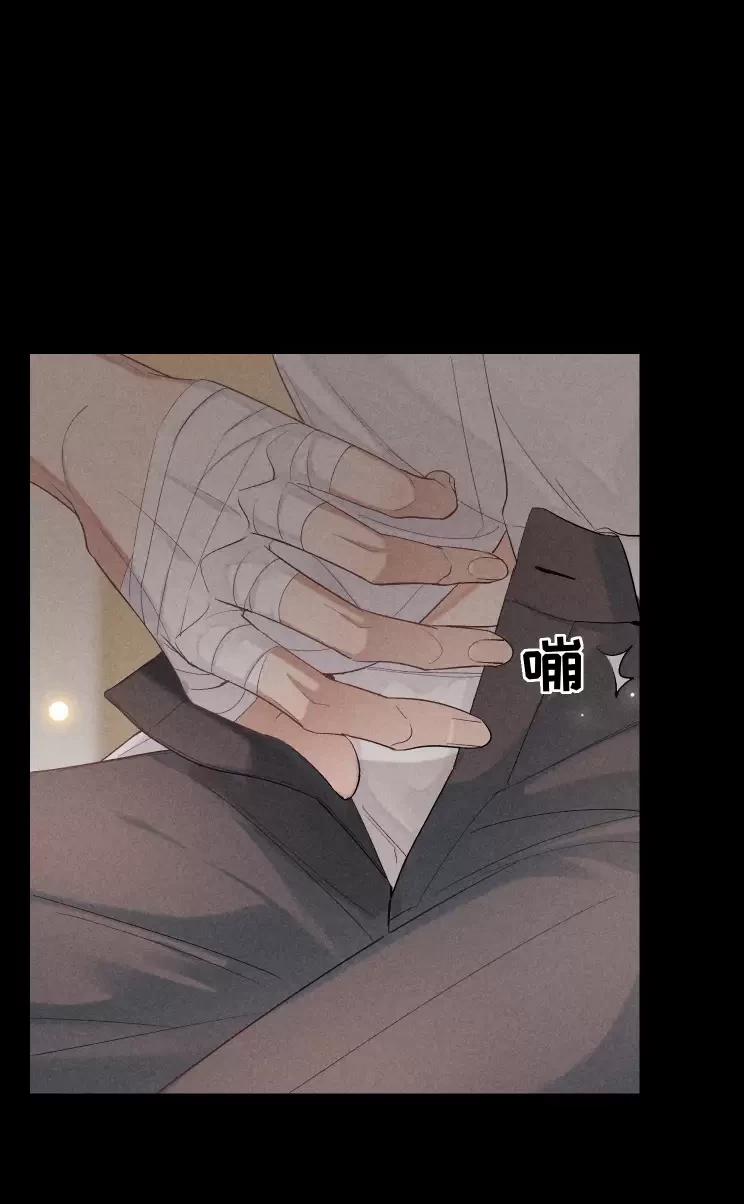 Thời Gian Săn Mồi Của Sói 0.0 Full HD không che trang 1