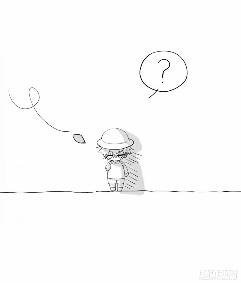 Thời Gian Săn Mồi Của Sói 0.0 Ngoại truyện 2 trang 7