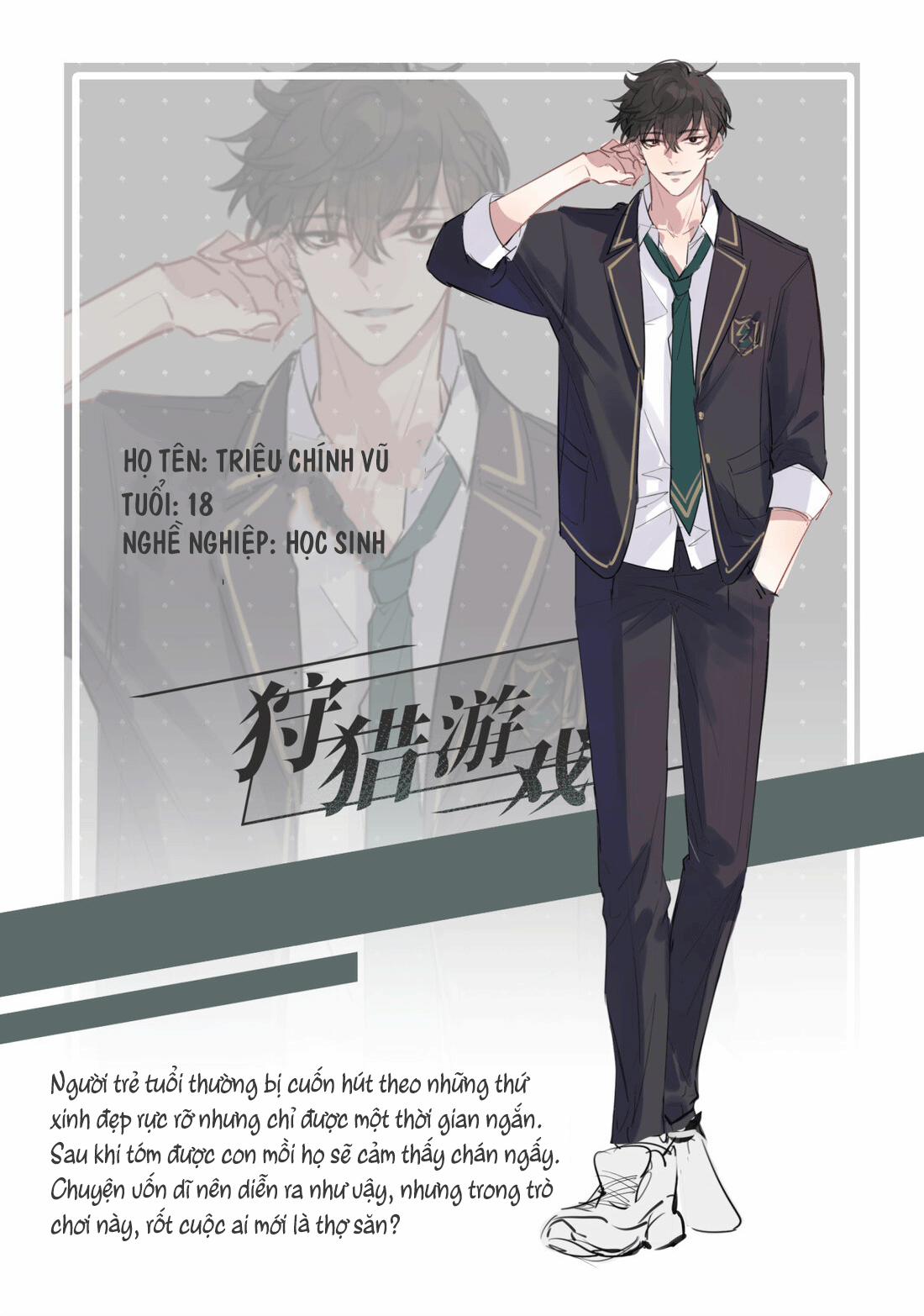 Thời Gian Săn Mồi Của Sói 1 trang 8