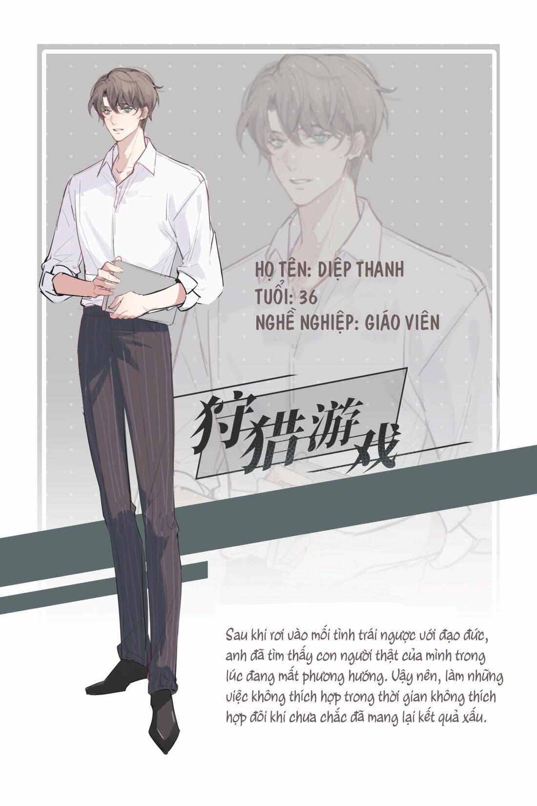 Thời Gian Săn Mồi Của Sói 1 trang 9