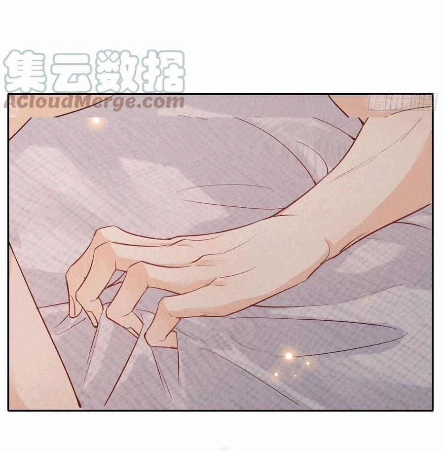 Thời Gian Săn Mồi Của Sói 14 trang 11