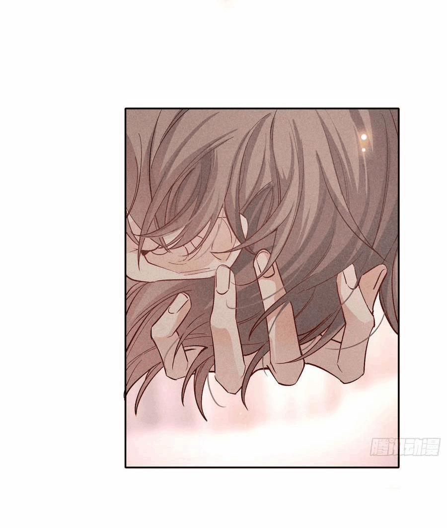 Thời Gian Săn Mồi Của Sói 14 trang 12